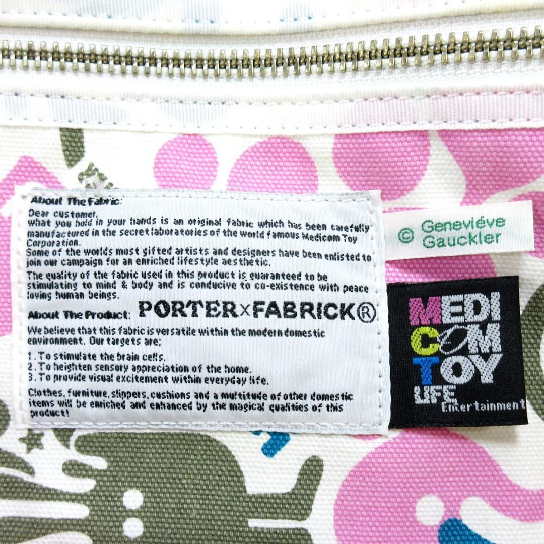 PORTER×FABRICK メディコムトイコラボ ボストン ベアブリック人形付