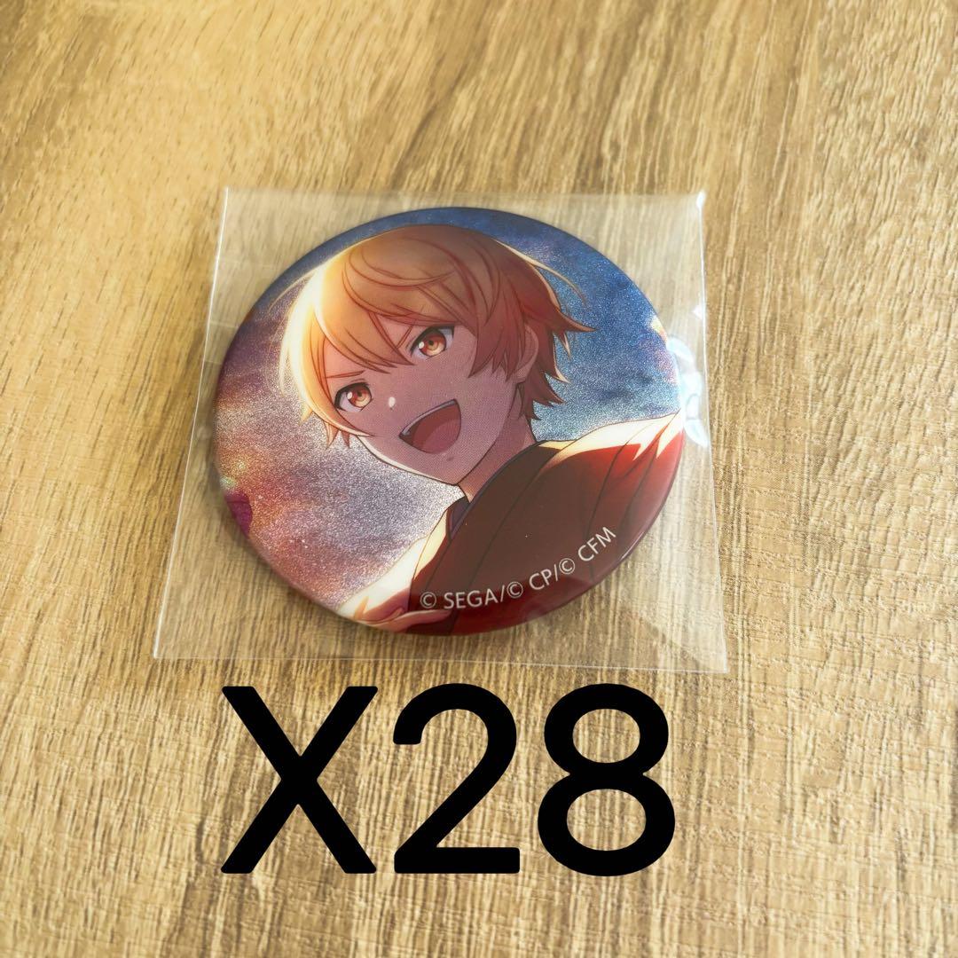 プロセカ 天馬司 グリッター缶バッジ