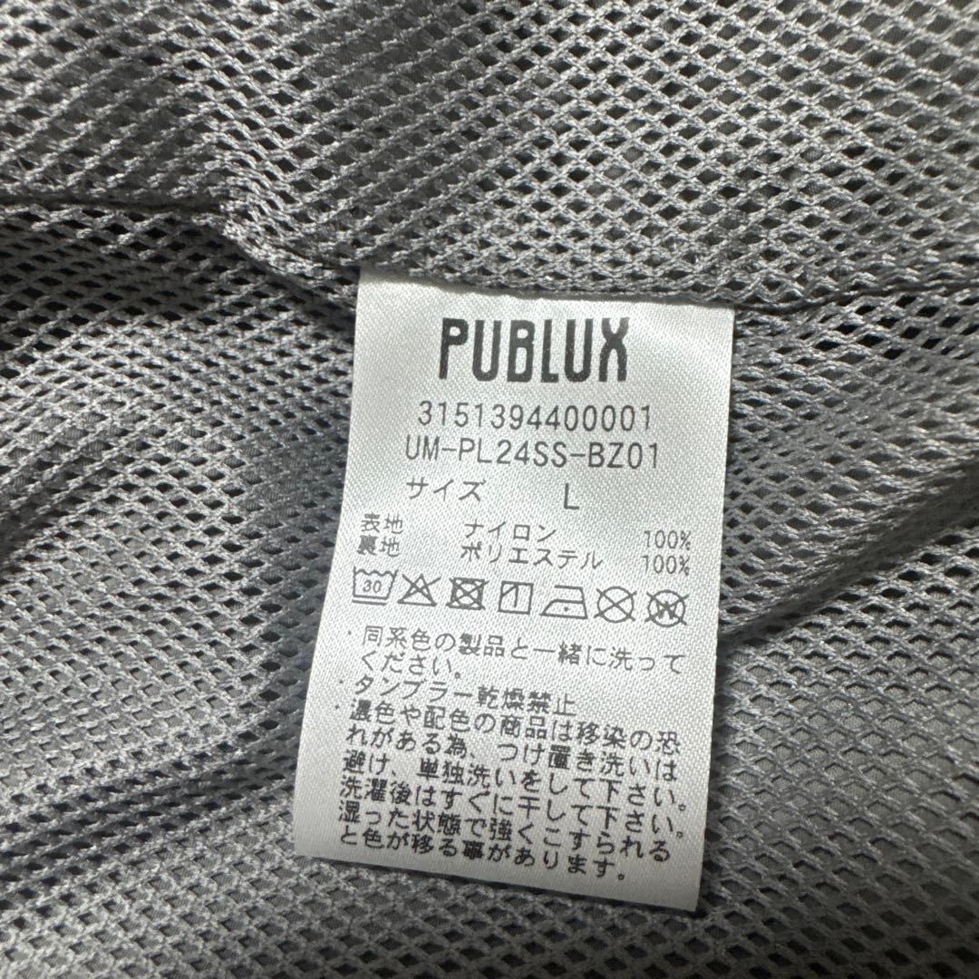 UMBRO PUBLUX別注 UMBRO ナイロントラックセットアップ
