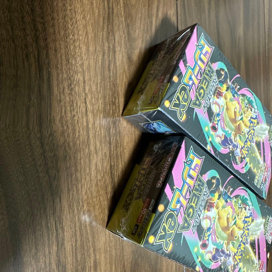 megaドリームex 2box 新品未開封　シュリンク付き　まとめ