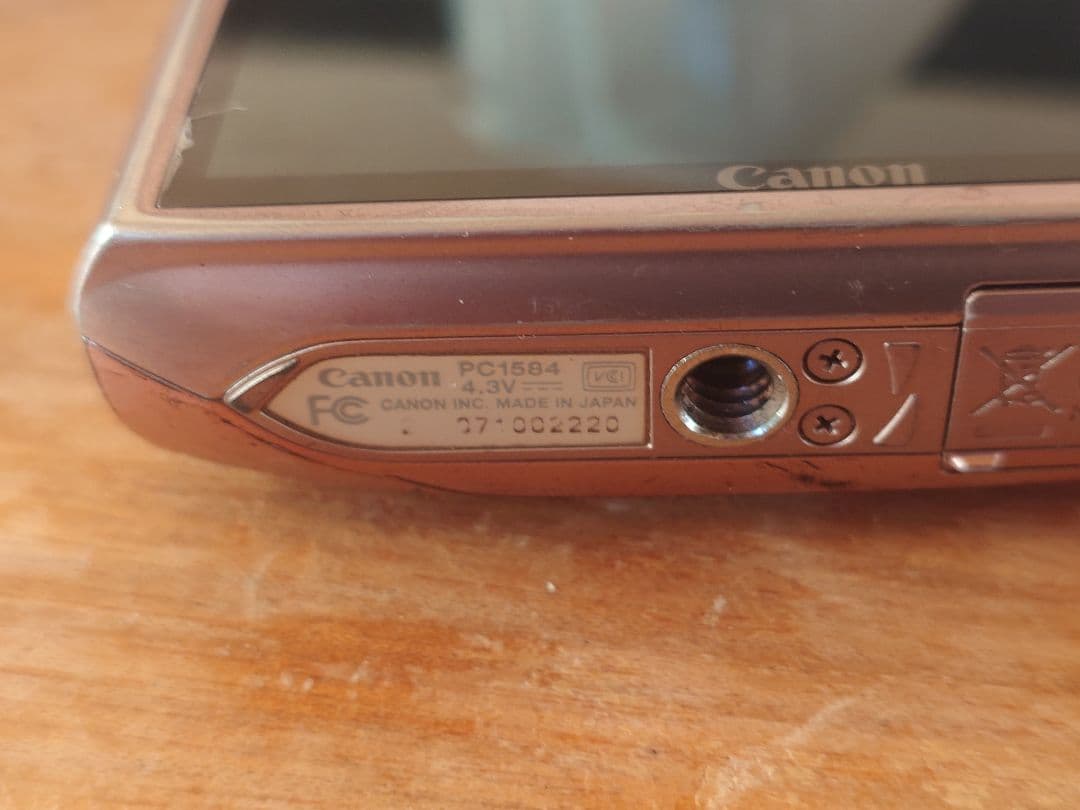 希少 Canon IXY 31s ピンク