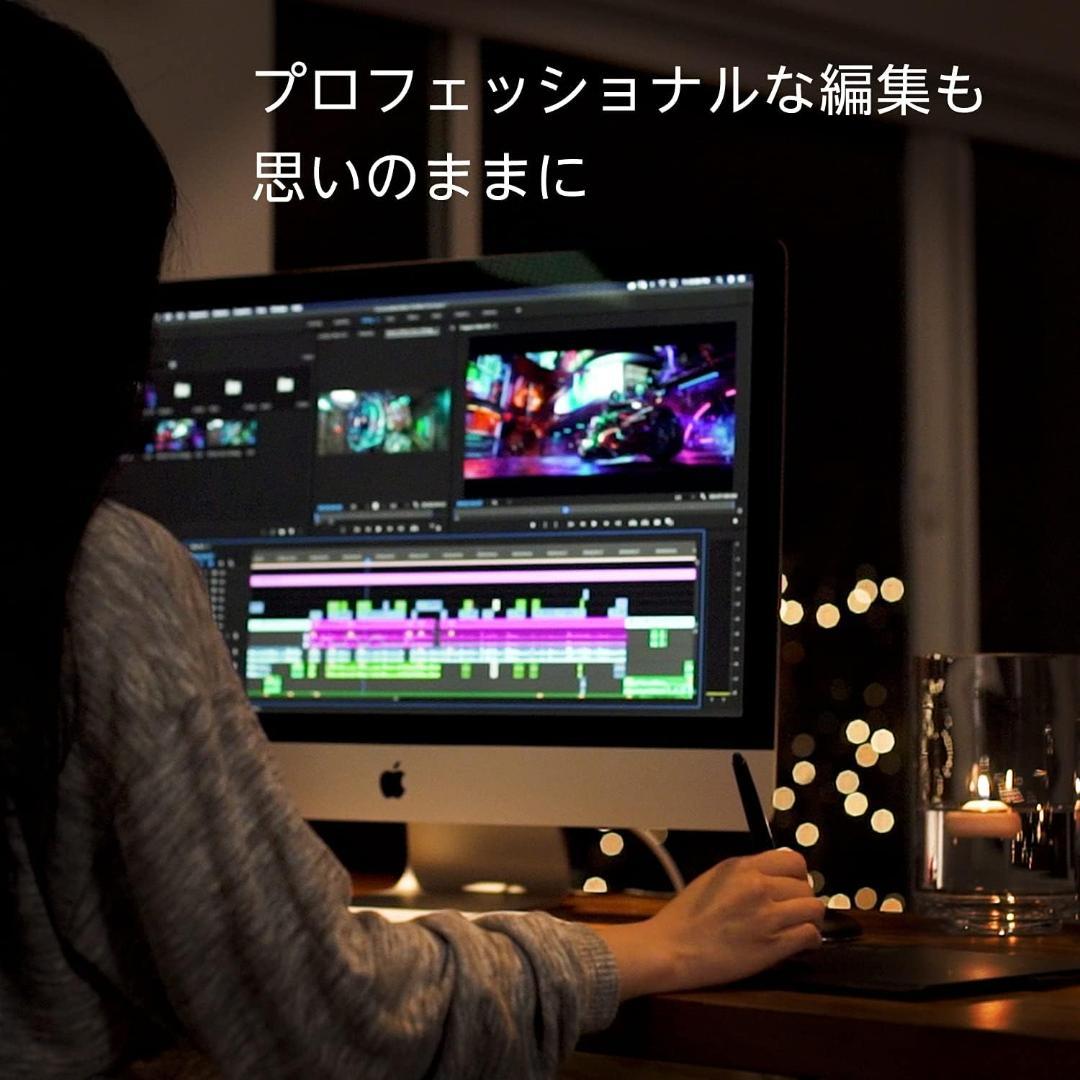 Wacom ペンタブレット本体 ブラック