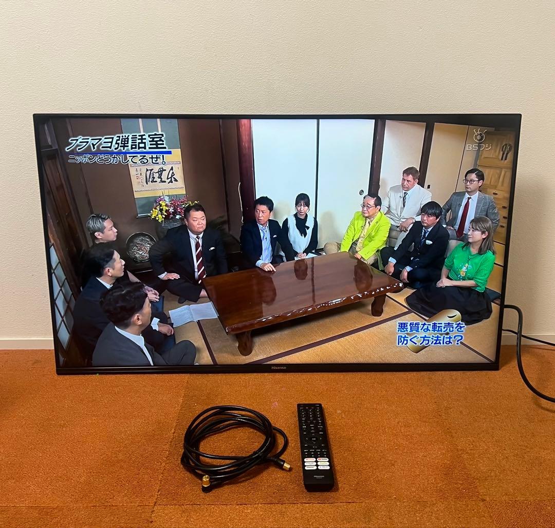 ハイセンス 43V型 テレビ 4Kチューナー内蔵 2020年製 動画アプリ