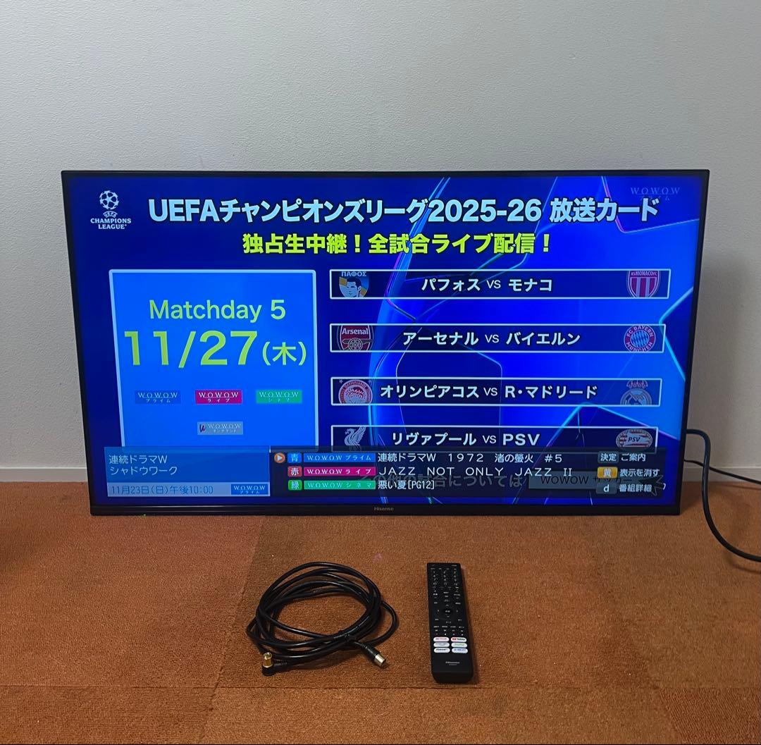 ハイセンス 43V型 テレビ 4Kチューナー内蔵 2020年製 動画アプリ