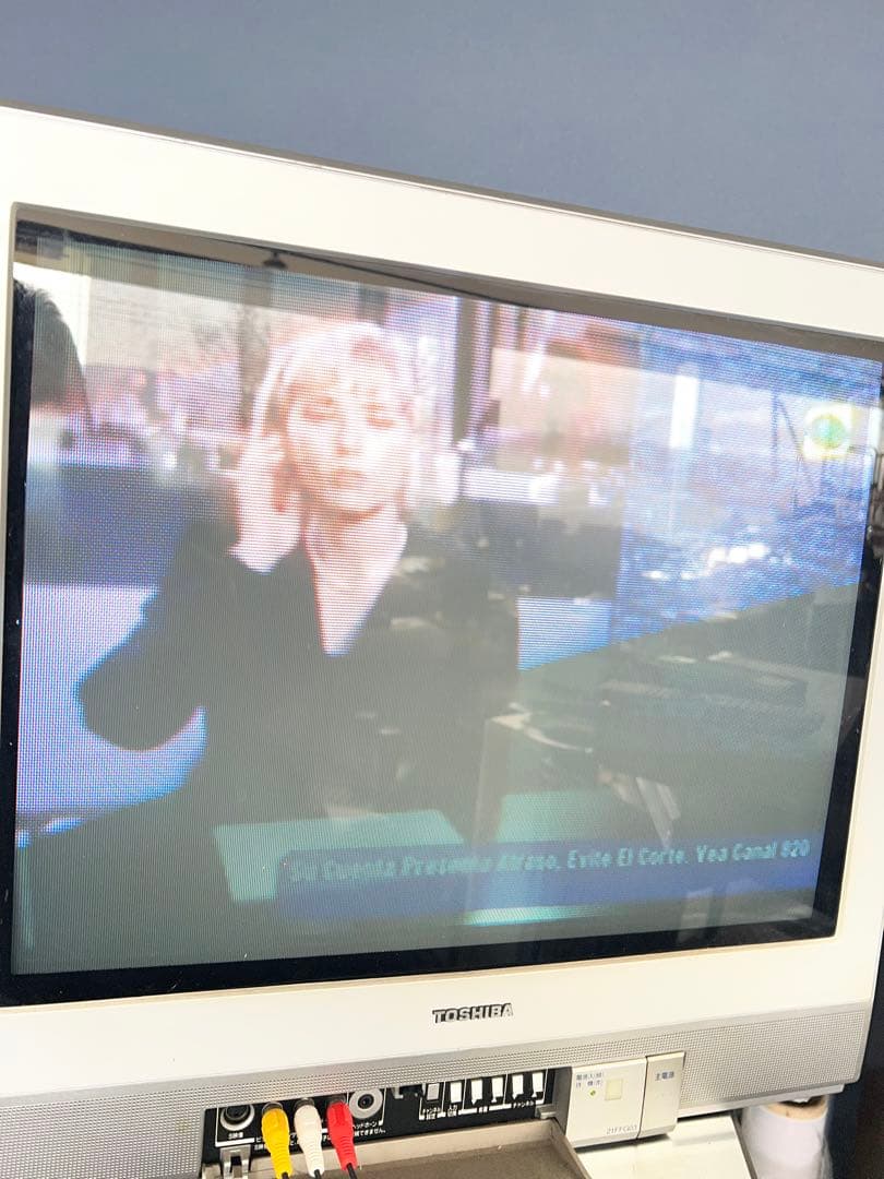 【動作品】 東芝 ブラウン管テレビ 21インチ 21FFG03リモコン付き