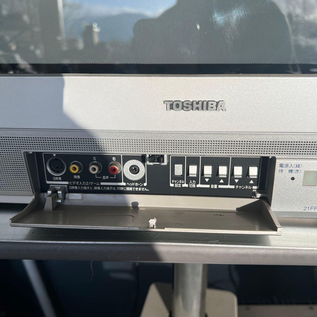 【動作品】 東芝 ブラウン管テレビ 21インチ 21FFG03リモコン付き