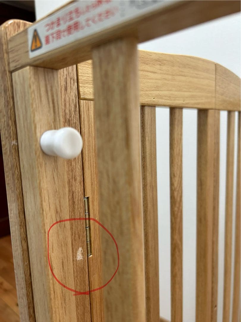 カトージ　木製 ミニベビーベッド　折り畳み可