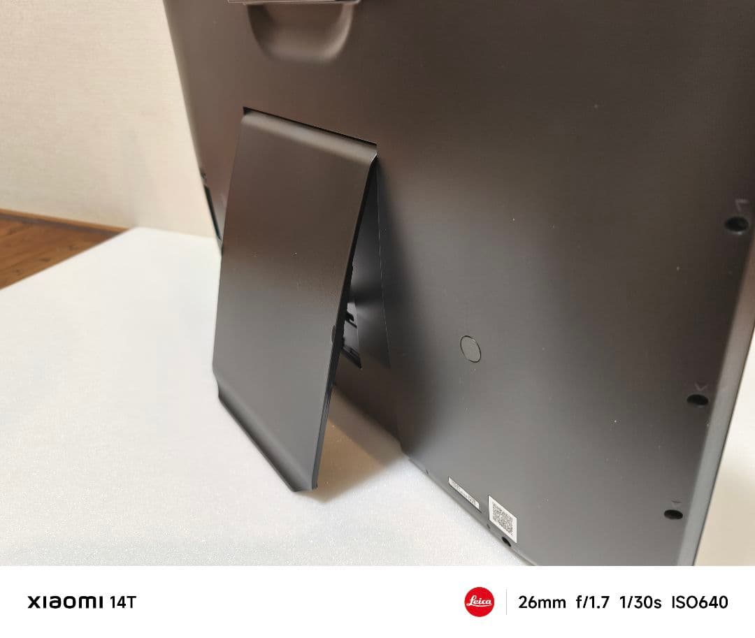 【美品】Panasonic プライベートビエラ UN-19CF10D 大画面