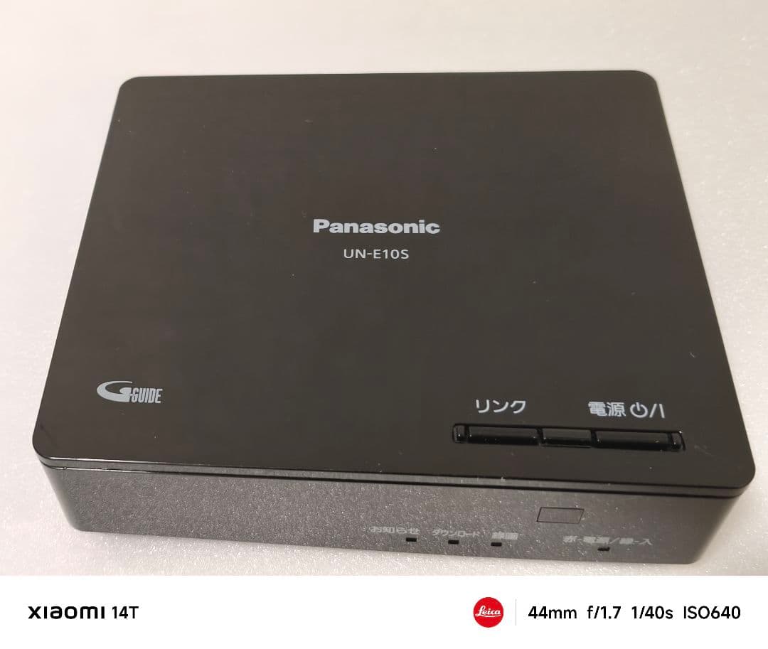 【美品】Panasonic プライベートビエラ UN-19CF10D 大画面