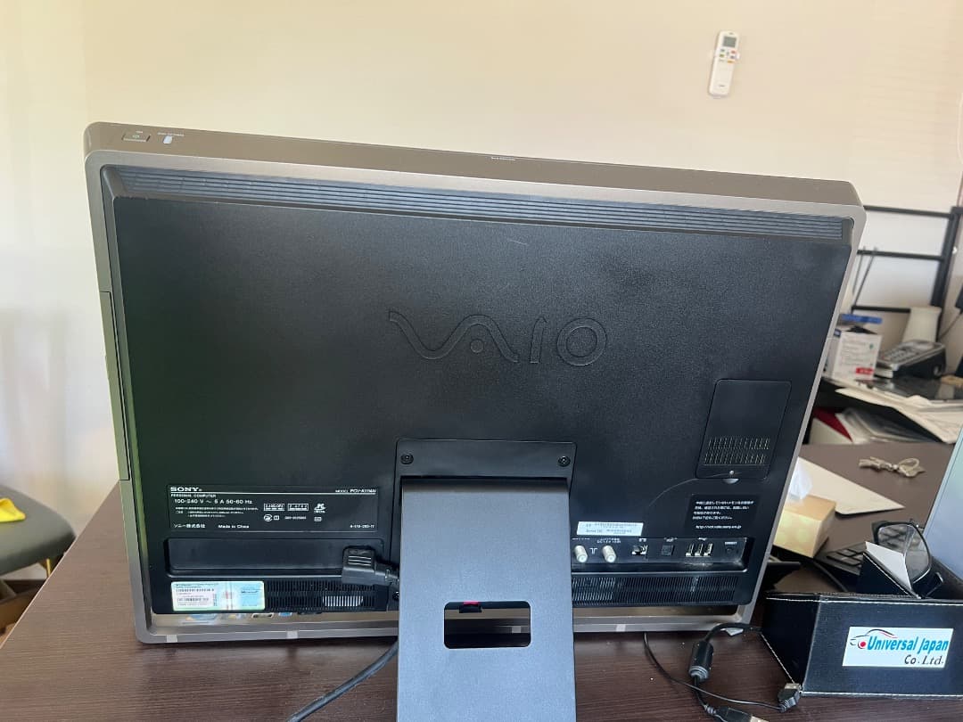 Windowsデスクトップ SONY PCV-A1114N