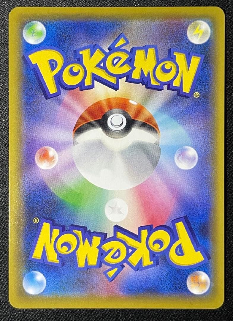 メイ SR SM11bドリームリーグ 067/049