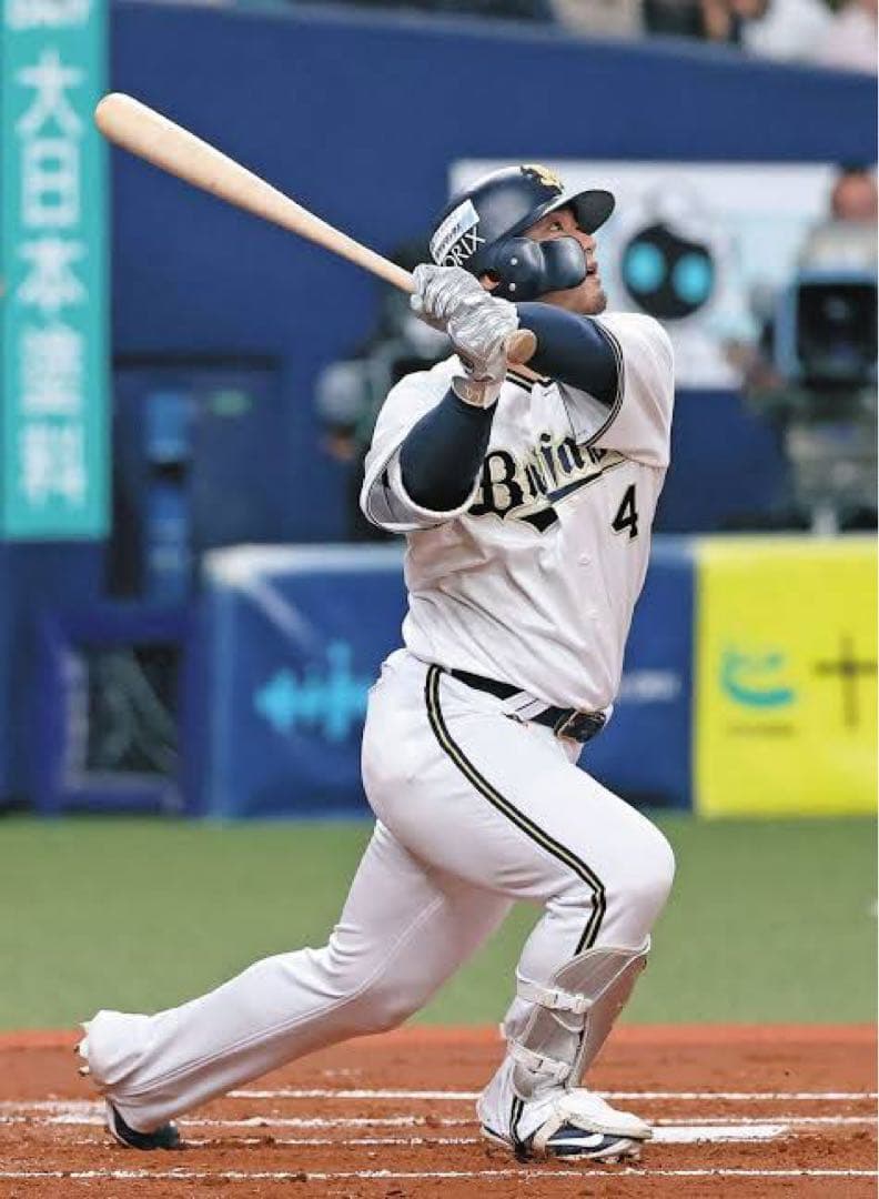 オリックス・バファローズ　森友哉　バット NPBマーク 支給品　実使用　西武
