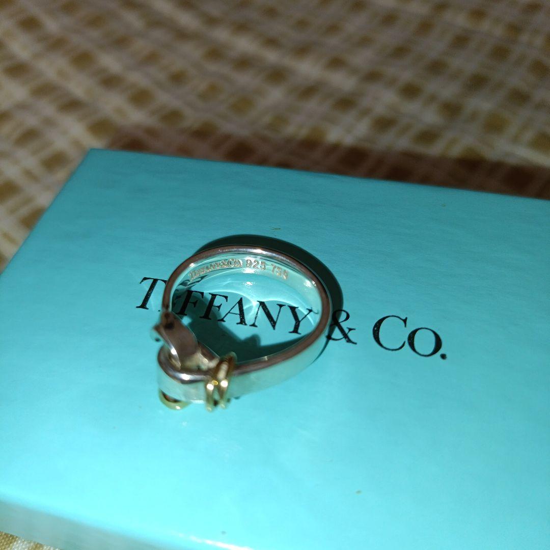 ティファニー フック&アイ リング 925 750 約9号