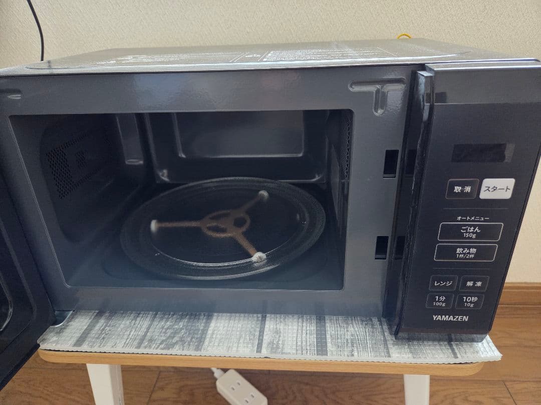 【即決大歓迎】山善　電子レンジ　１７L　色ブラック