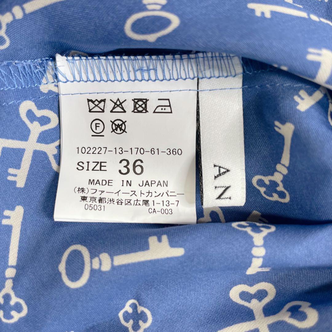 アナイ キープリント ボウタイ 長袖 ブラウス 金ボタン 近年モデル