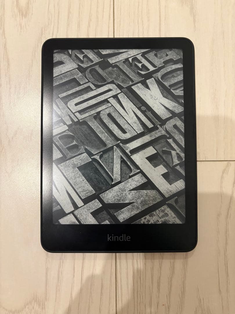 Kindle Paperwhite (第12世代) 16GB 広告なし 本体のみ