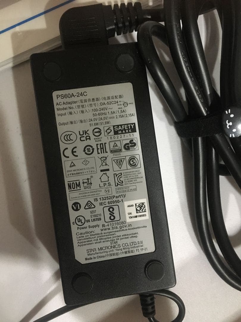 【2024年購入 1年半使用】USENレジ レシートプリンター