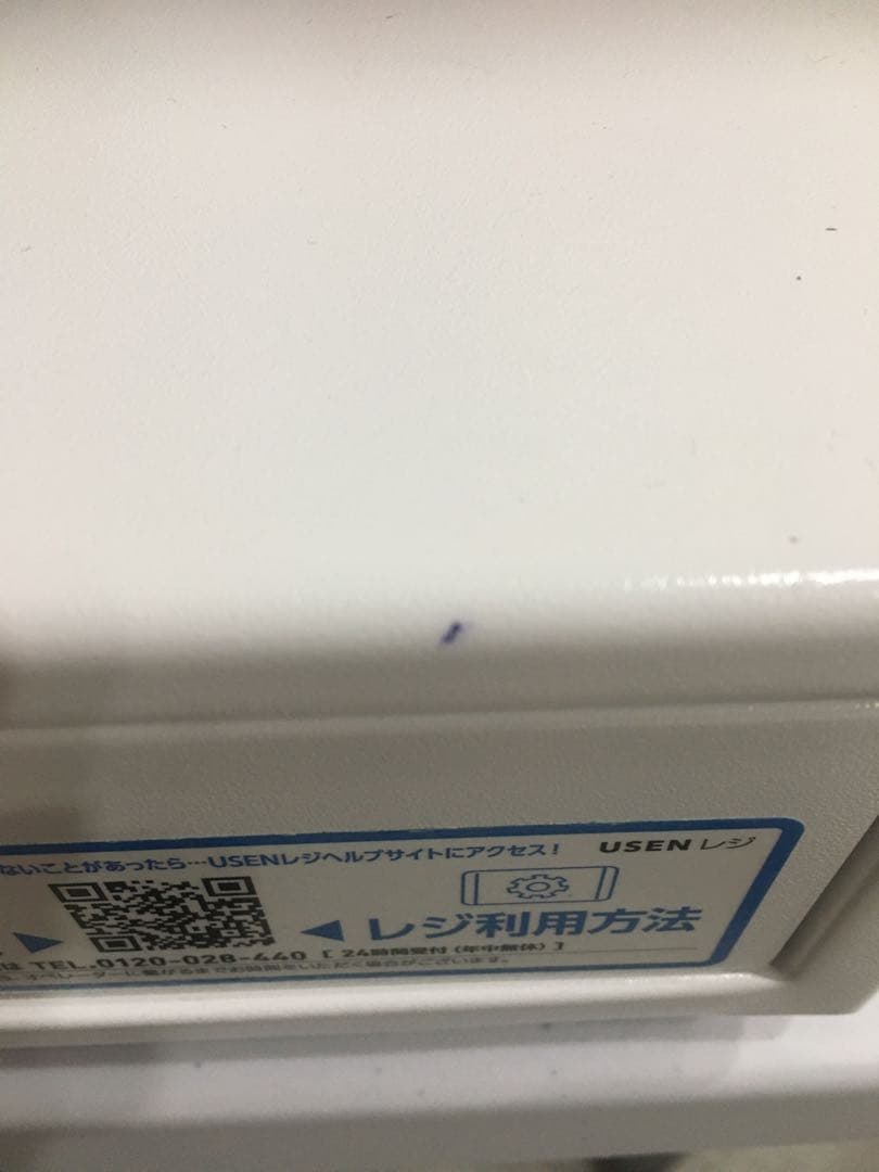 【2024年購入 1年半使用】USENレジ レシートプリンター