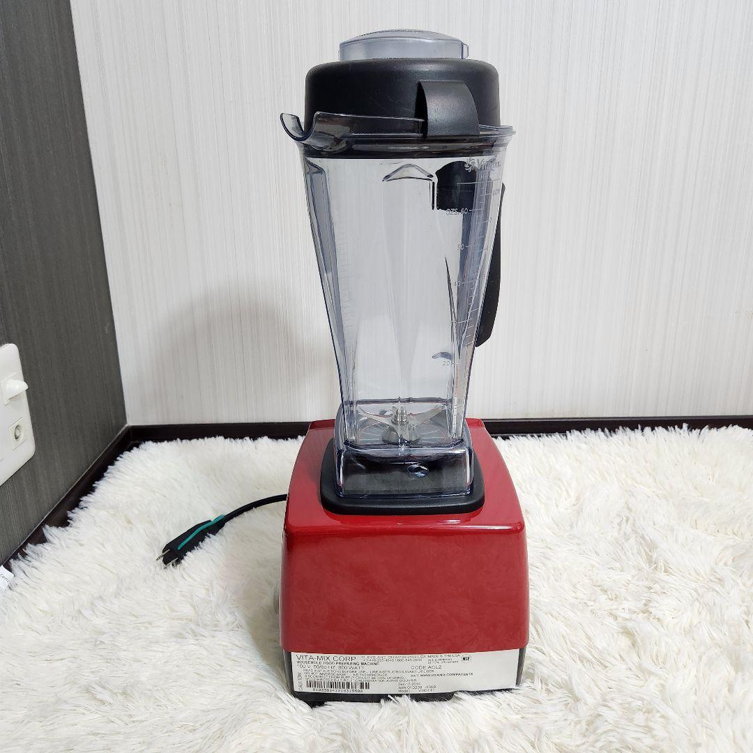 【数回使用の超美品】VITAMIX バイタミックス VM0111 レッド