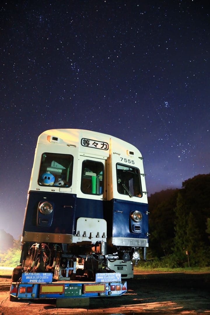 キヤノン Canon EF24-105mm F4L IS USM