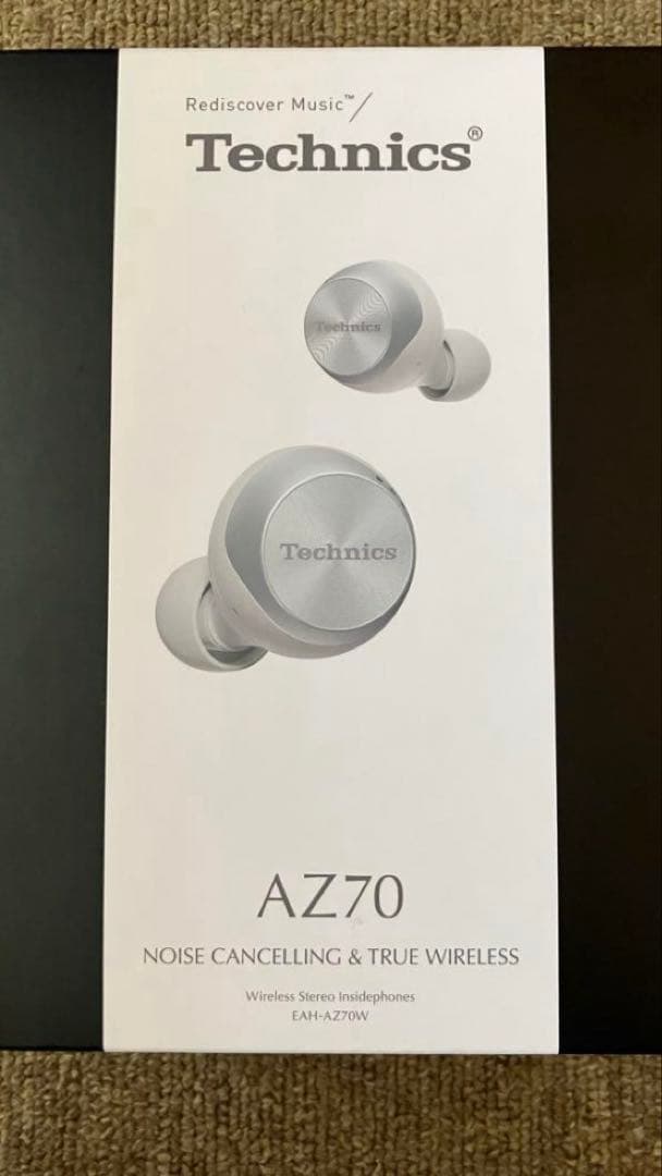k*n様 【新品未使用】テクニクス ワイヤレス イヤホン EAH-AZ70W-S
