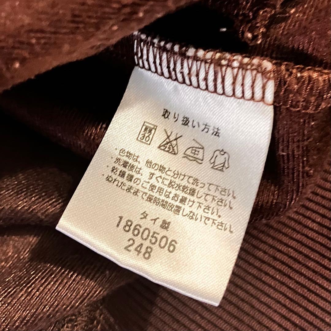 Onitsuka Tiger トラックジャケット L ブラウン × イエロー