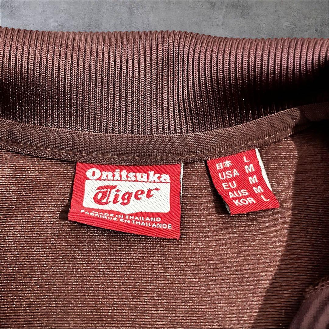 Onitsuka Tiger トラックジャケット L ブラウン × イエロー