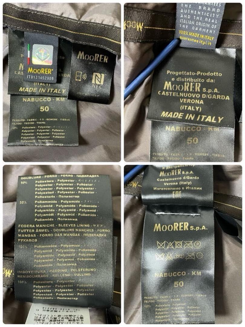 MOORER NABUCCO ナイロンジャケット 春アウター ブラック 50