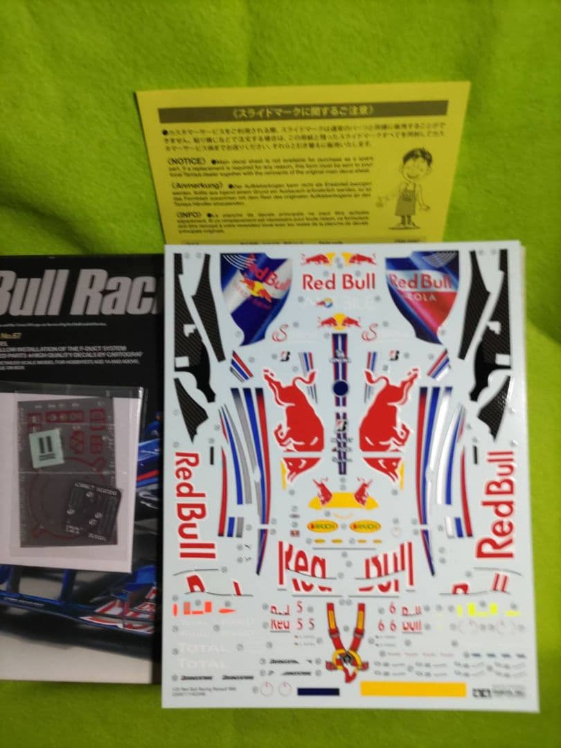 レッドブル　ルノーRB6 タミヤ　1/20 GPコレクションNo.67