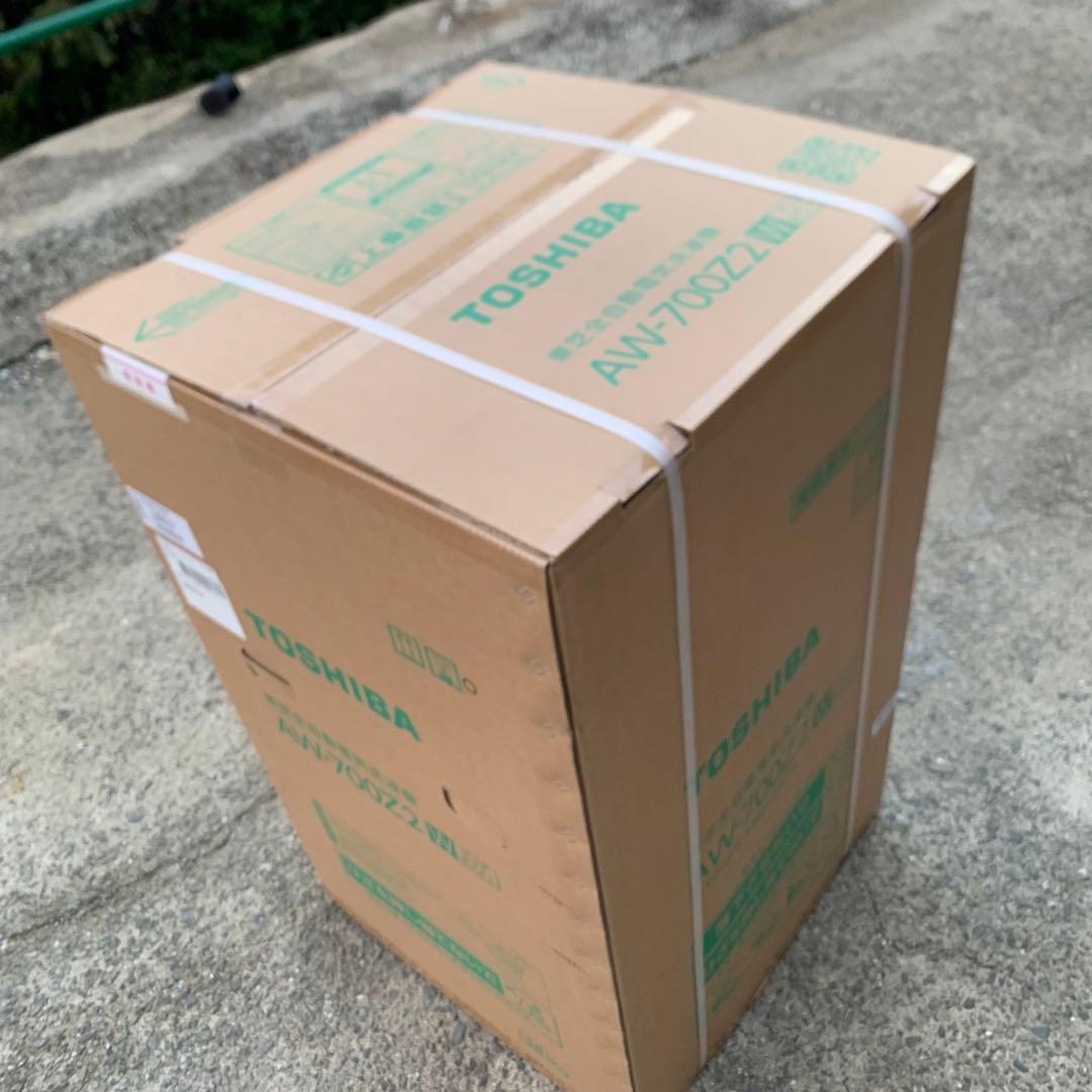 岸170 新品未開封 東芝 洗濯機 7.0kAW-700Z2 2023年製