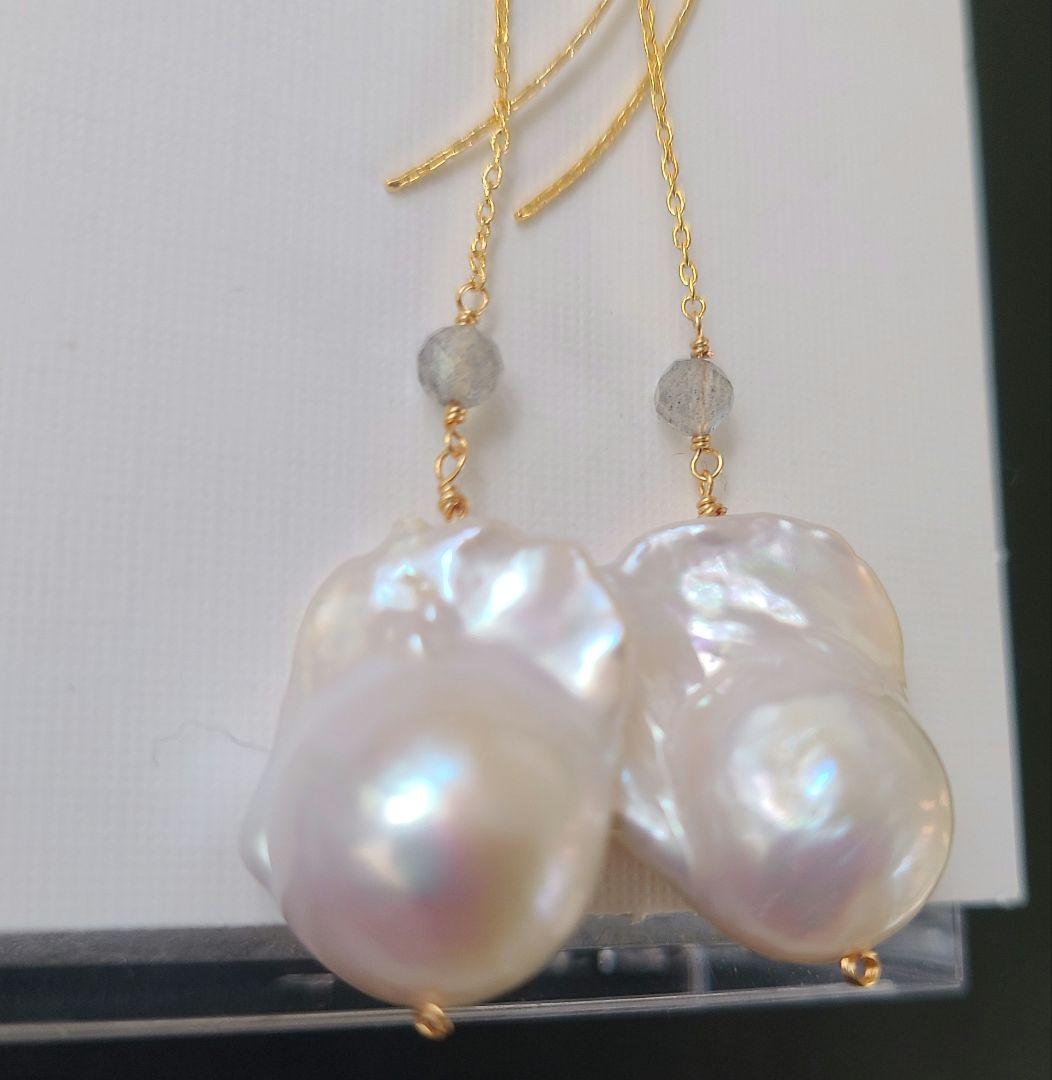 【みいちゃん!!】【0512】アメリカンピアス 淡水パール オイスター