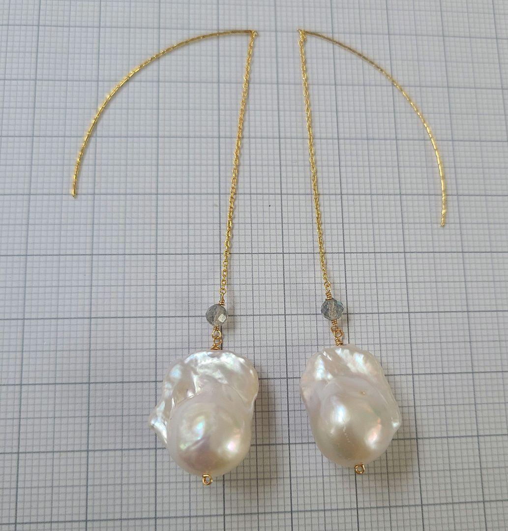 【みいちゃん!!】【0512】アメリカンピアス 淡水パール オイスター