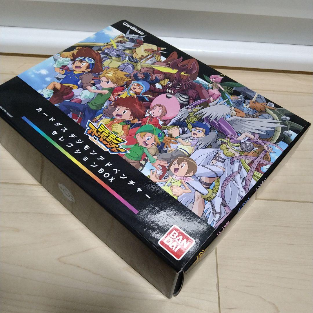 デジモンアドベンチャー　カードダス　　セレクションBOX　カード７２枚