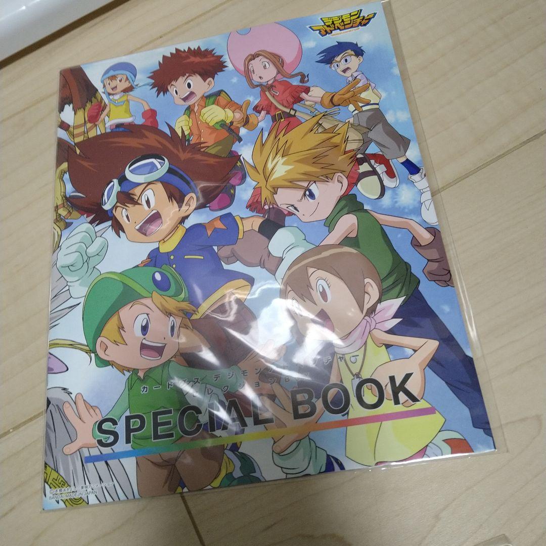 デジモンアドベンチャー　カードダス　　セレクションBOX　カード７２枚