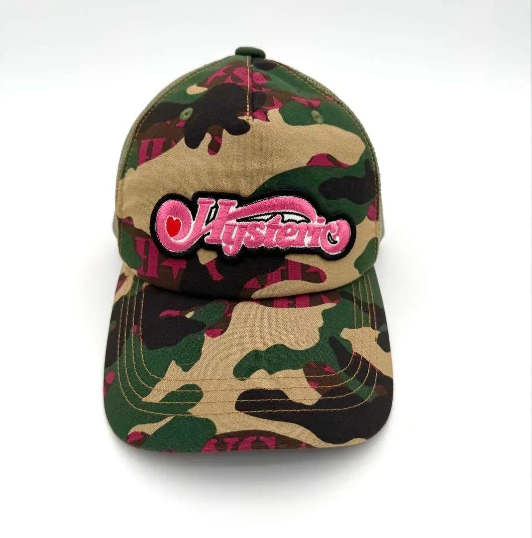 hysteric glamor WOODLAND HYSメッシュキャップ迷彩柄