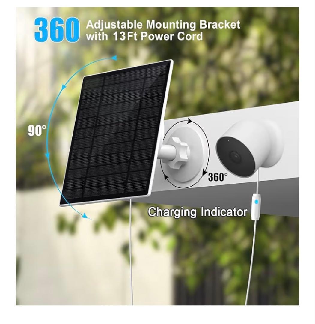 Google Nest Cam ソーラーパネルセット