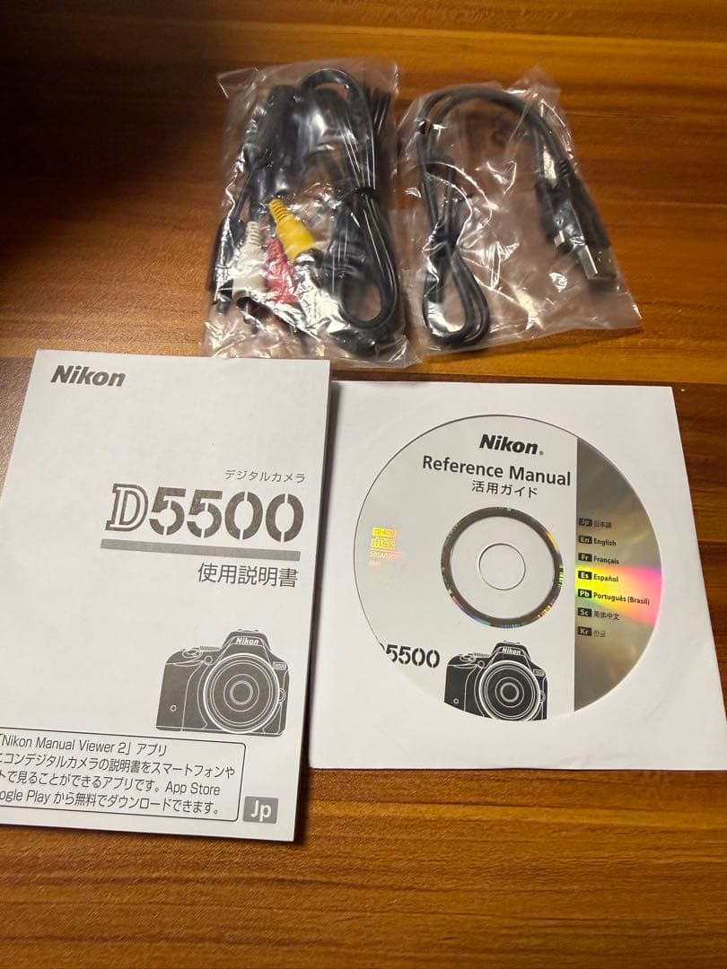 美品　Nikon D5500 ダブルズームキット　オマケ付き