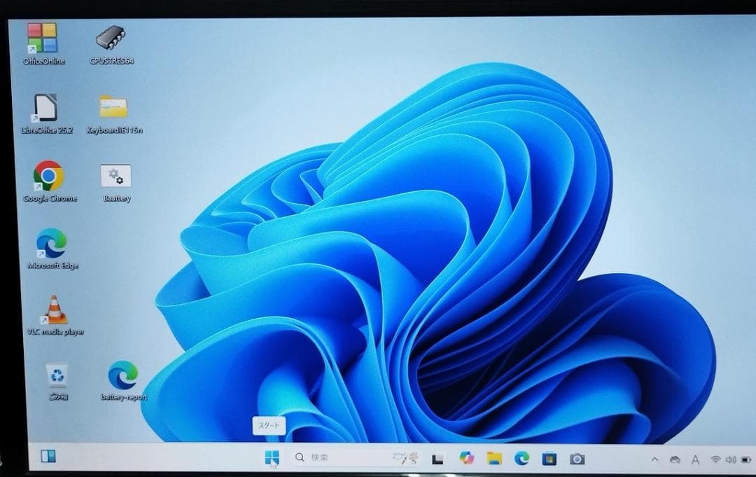 液晶割れ SZ/LSB 11世代 I5 1135G7 ジャンク Dynabook