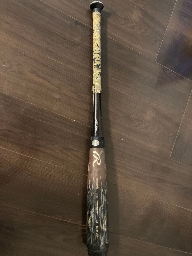 HYPER MACH 4ORCE ハイパーマッハフォース 78cm