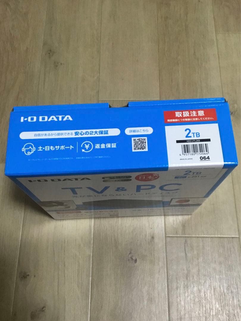 I-O DATA TV & PC 2TB 外付けハードディスク