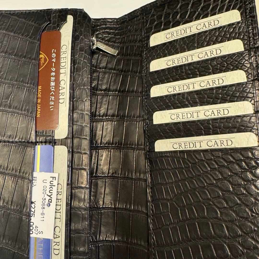 【未使用】長財布/クロコダイル