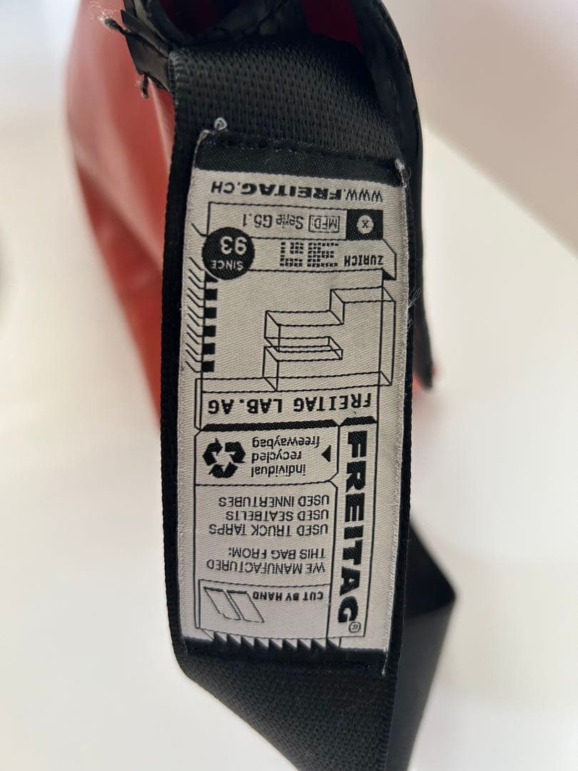 FREITAG メッセンジャーバッグ オレンジ