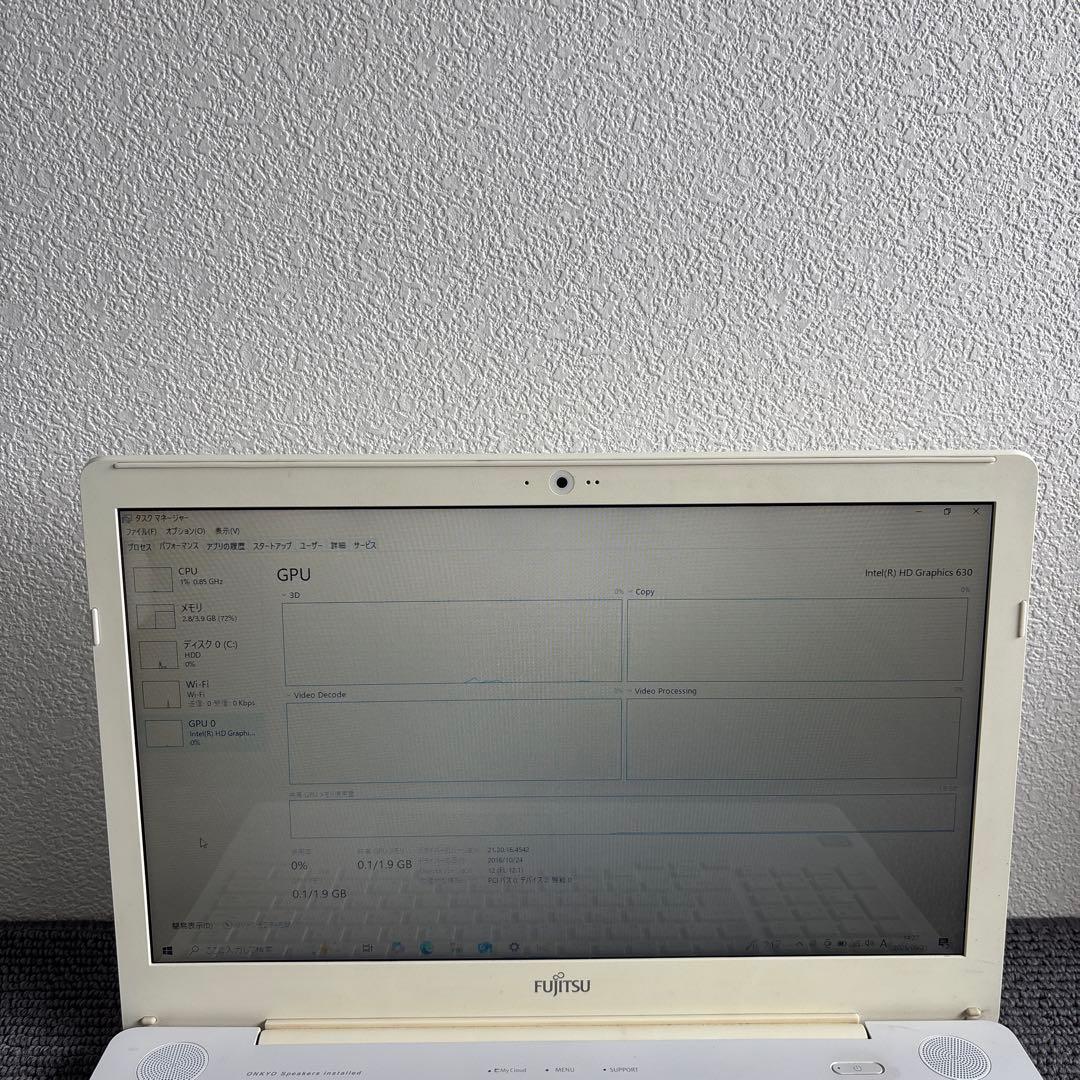 富士通lifebook AH50/B3 i7-7700HQ メモリ4GB