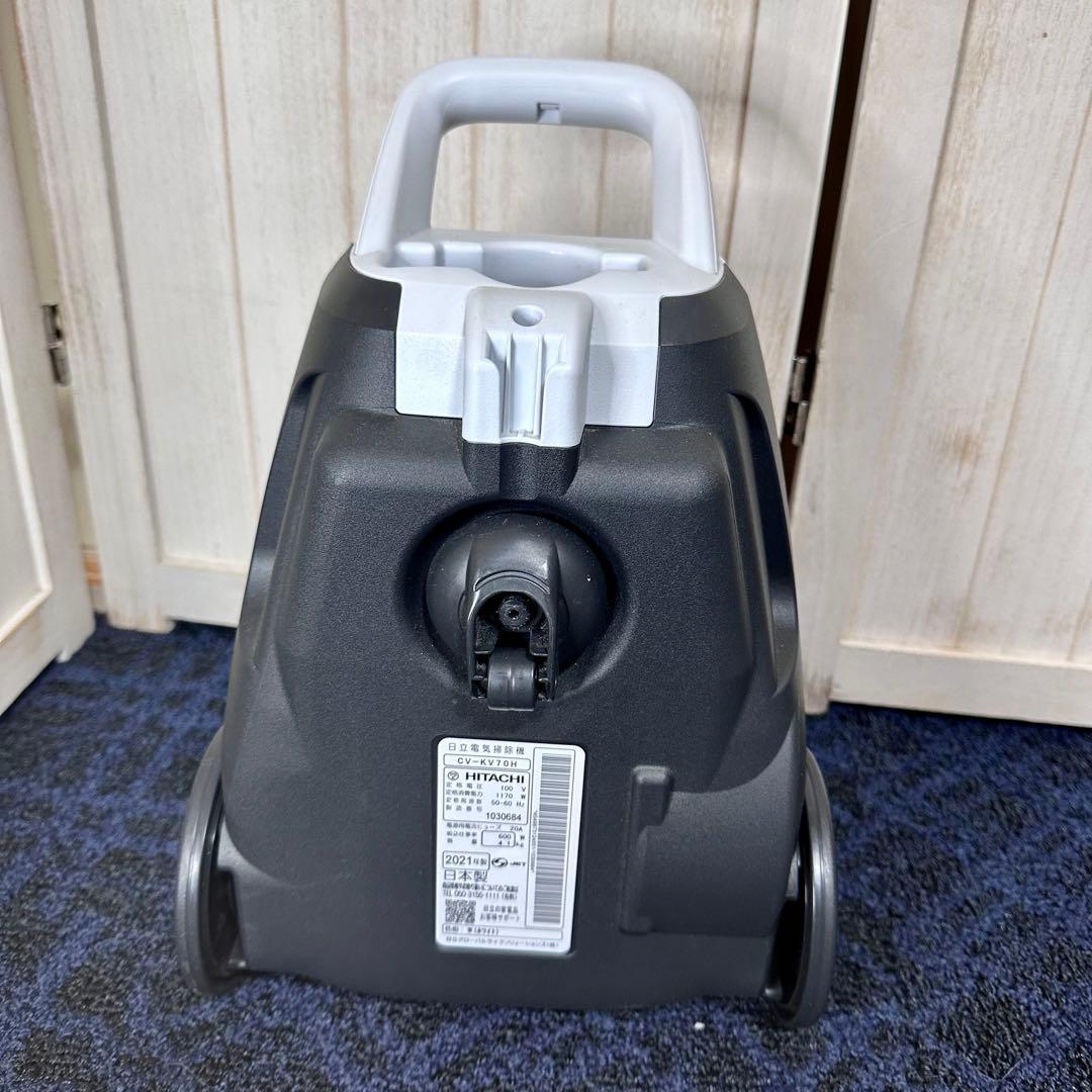HITACHI 日立 紙パック式 掃除機 かるパック CV-KV70H