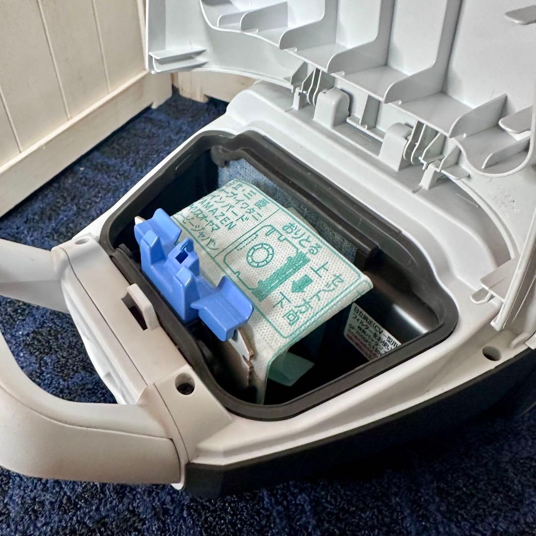 HITACHI 日立 紙パック式 掃除機 かるパック CV-KV70H