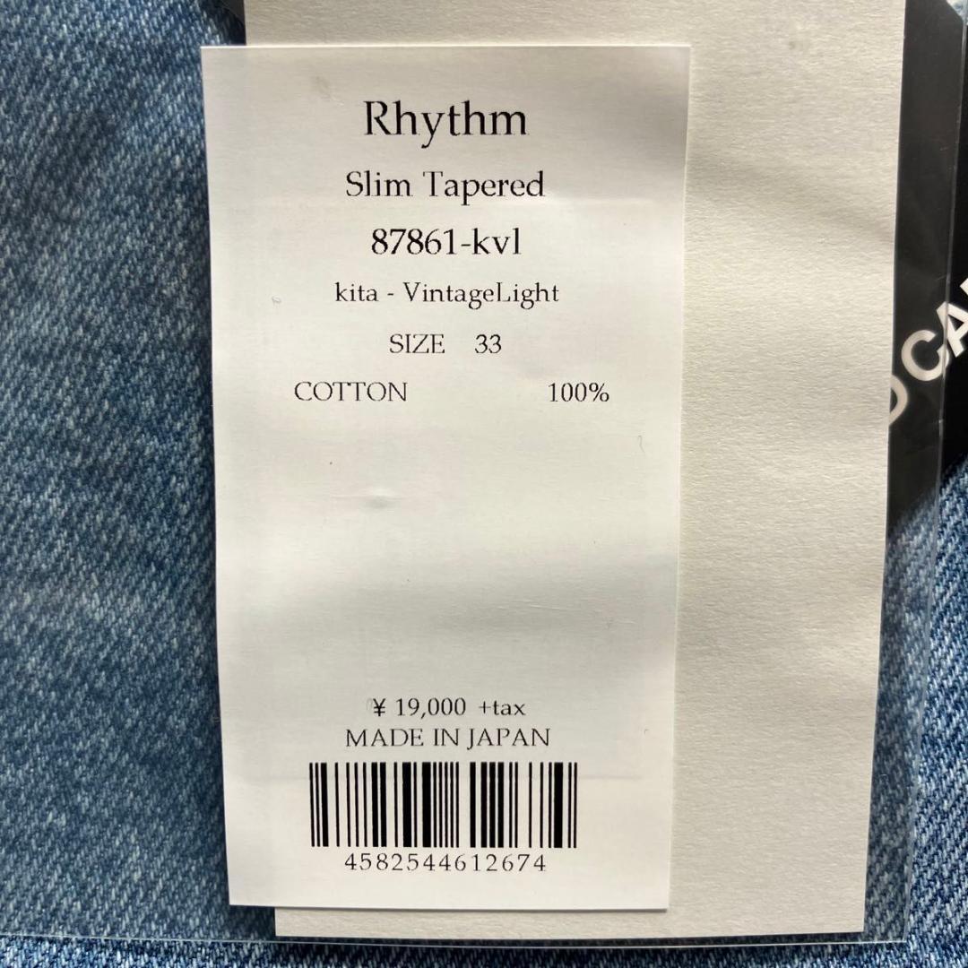 【YO】未使用品 RED CARD Rhythm 33 レッドカード