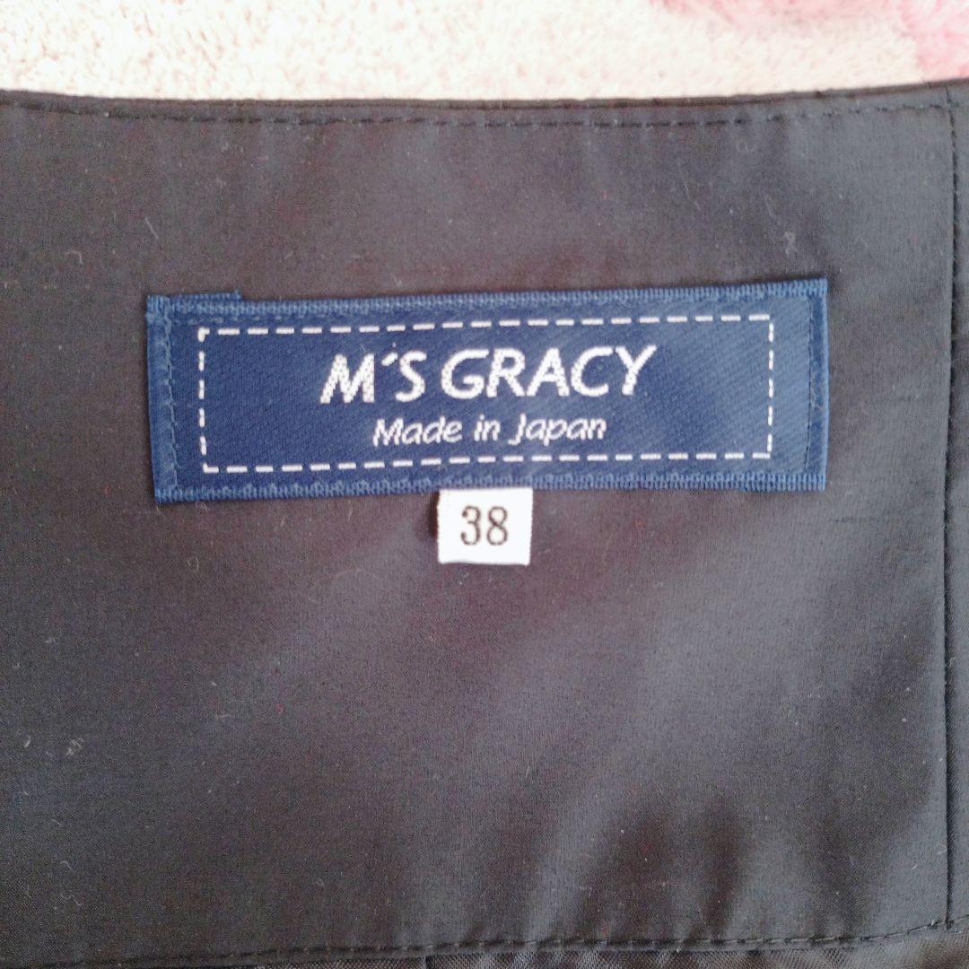 ♡♥モモ♥さま専用♡未使用タグ付き♡エムズグレイシー♡シフォンフラワースカート