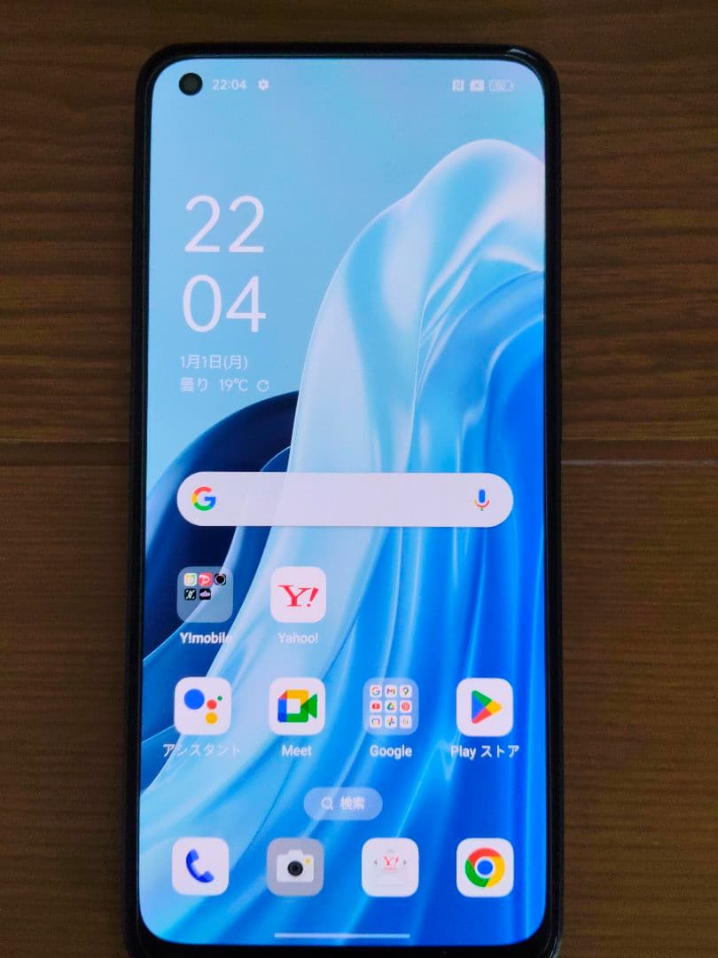 Oppo　Reno7 A ワイモバイル版