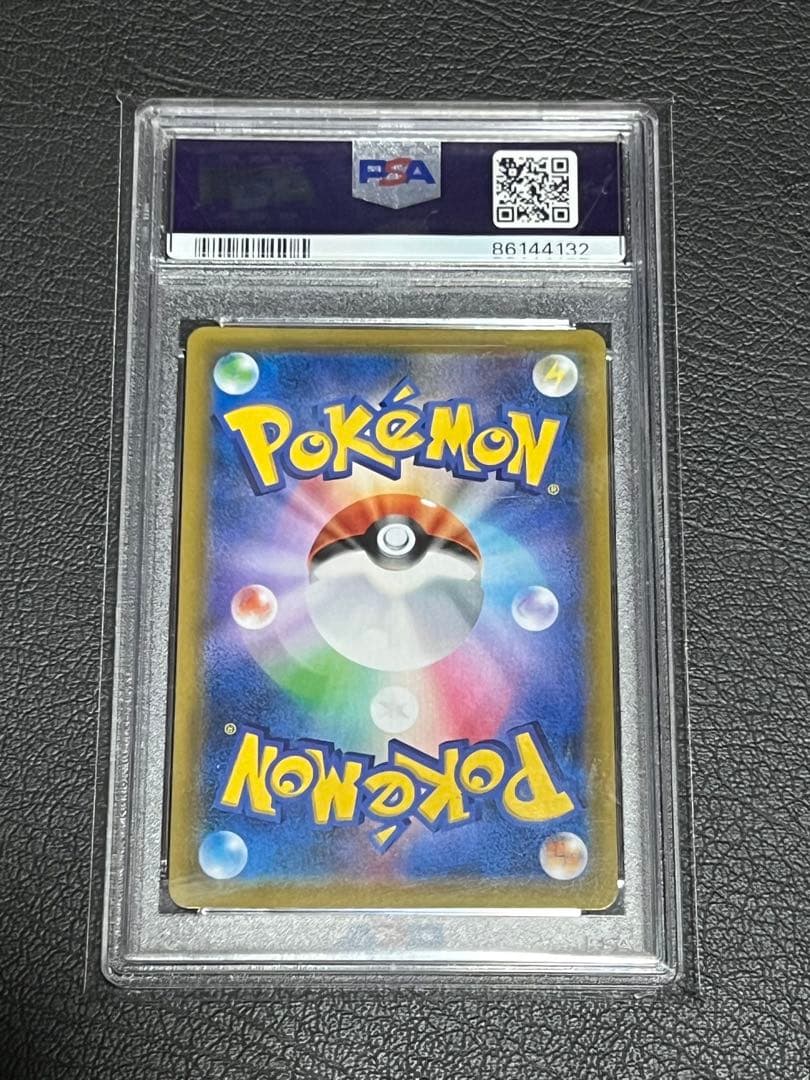 ムサシとコジロウ SR