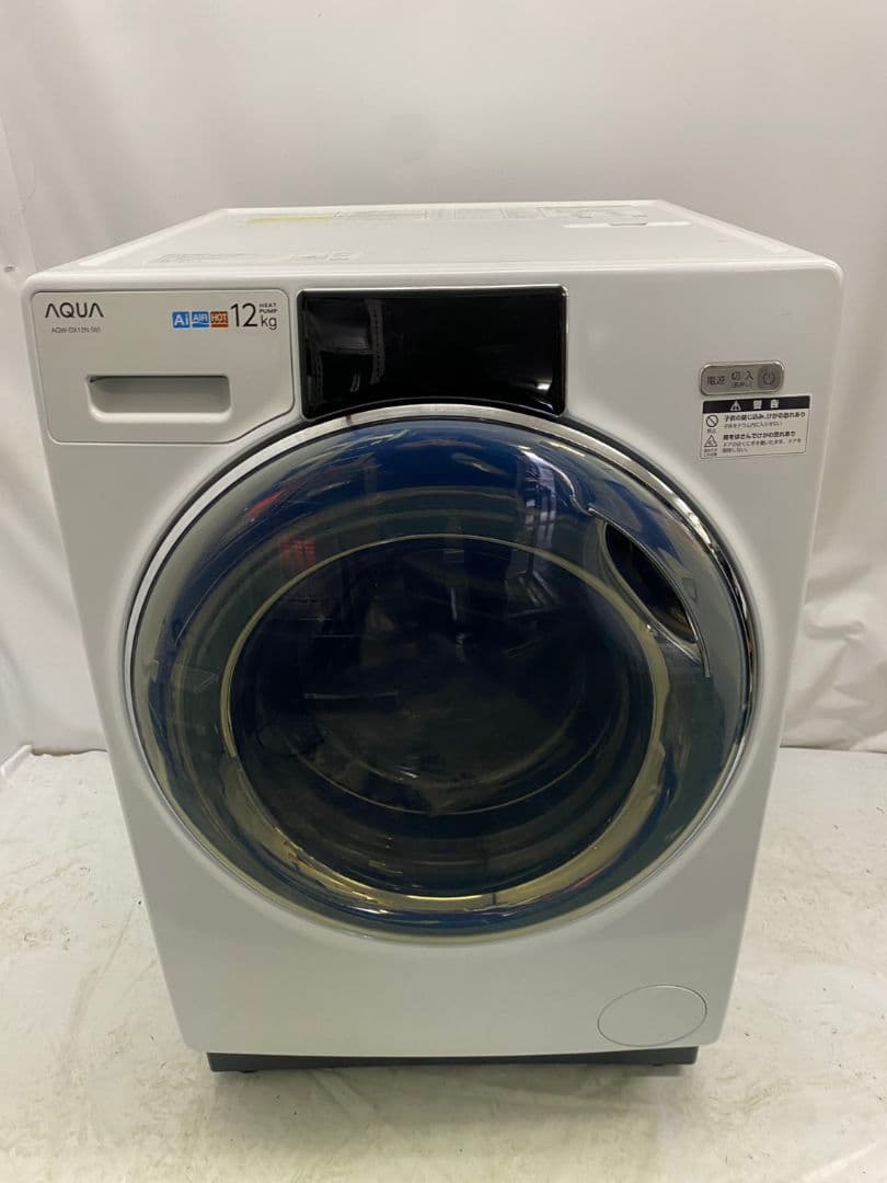 アクア ドラム式電気洗濯乾燥機　AQW-DX12N 2023年製 12kg